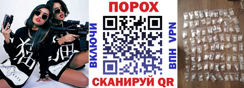 АМФЕТАМИН 98%  Лермонтов 