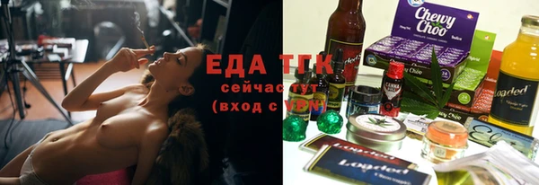 прущий лед Алексин