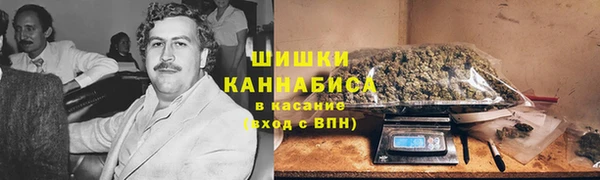 кокаин VHQ Алексеевка