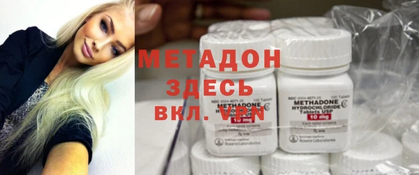 прущий лед Алексин