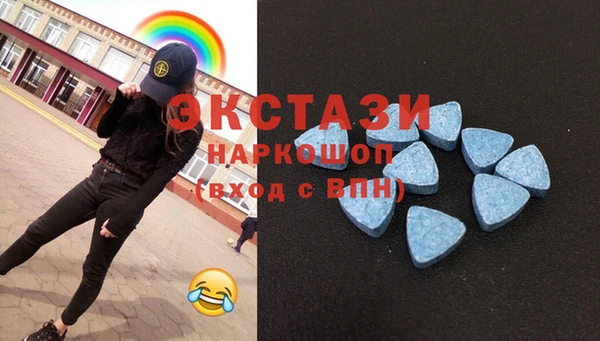 прущий лед Алексин