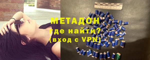 гидра Алзамай
