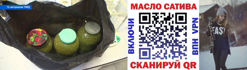 Дистиллят ТГК жижа  дарк нет клад  Лермонтов 