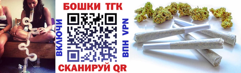 Марихуана Amnesia  darknet наркотические препараты  Лермонтов 